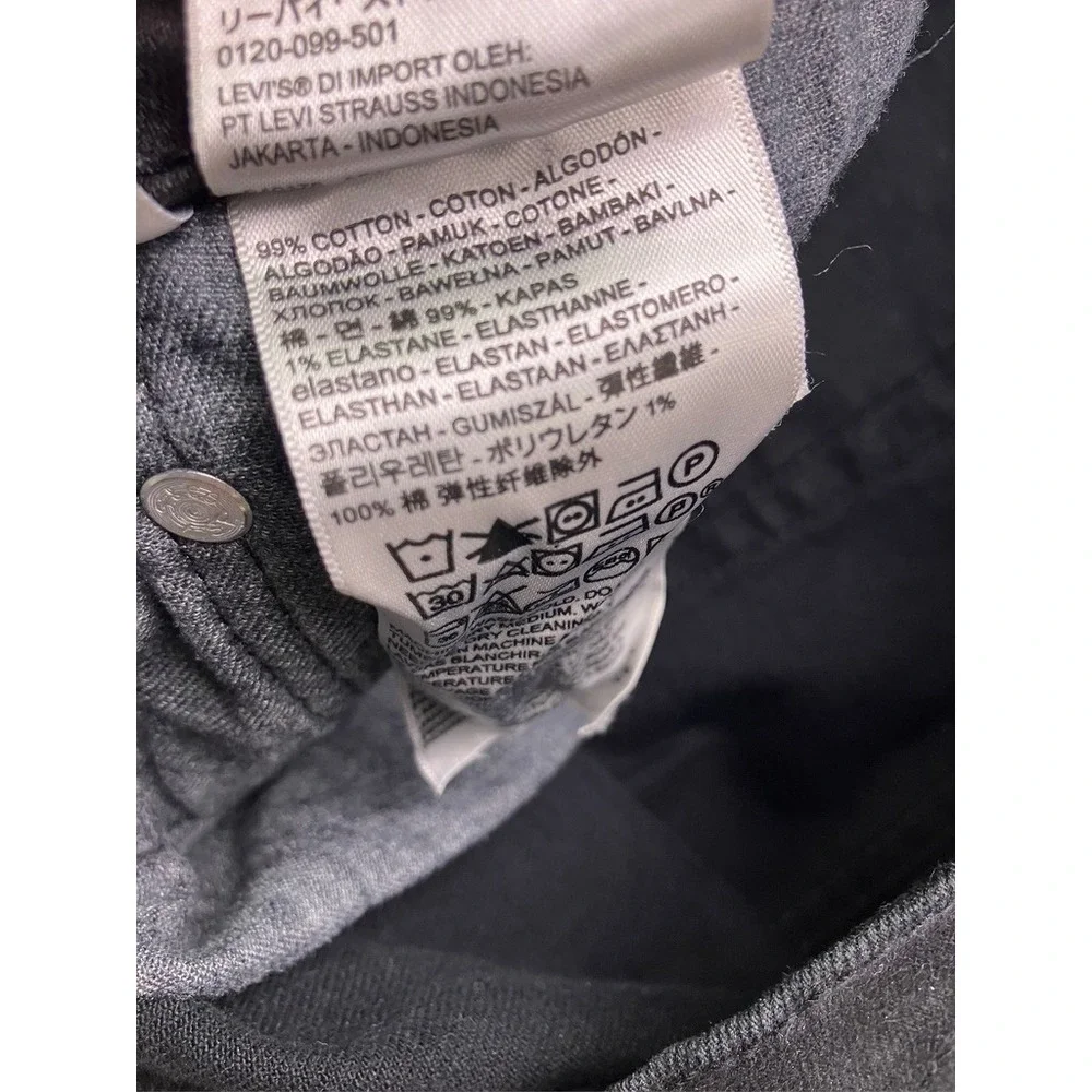 Levis levi 511
